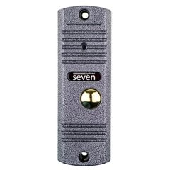 Вызывная панель SEVEN CP-7506 Silver, 1000ТВЛ