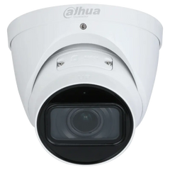 Купольная IP камера с микрофоном Dahua IPC-HDW3841T-ZS-S2, 8Мп