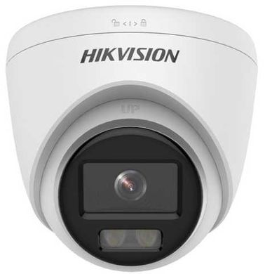 Купольная ColorVu камера Hikvision DS-2CE70DF0T-PF, 2Мп