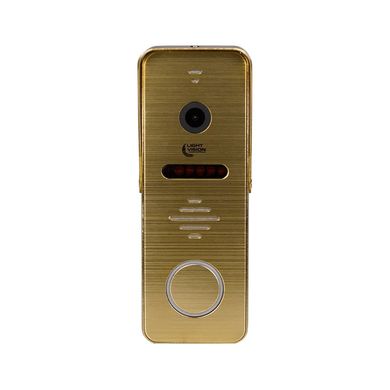 Комплект видеодомофона Light Vision AMSTERDAM FHD White + RIO FHD Gold
