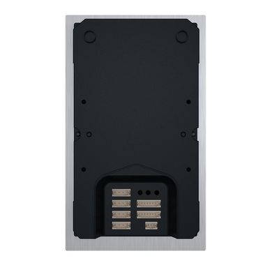 Відеопанель на 4 абоненти зі зчитувачем Slinex MA-04CRHD, 2Мп