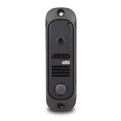 Комплект видеодомофона ATIS AD-430B Kit box, экран 4,3"