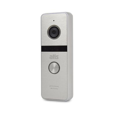 Комплект відеодомофону ATIS AD-1070FHD White + AT-400FHD Silver