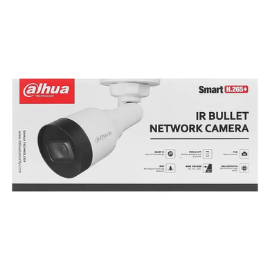 Уличная IP камера Dahua IPC-HFW1230S1, 2Мп