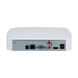 16-канальний IP WizSense відеореєстратор Dahua NVR2116-I2, 12Мп
