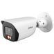 Вулична розумна IP камера Dahua IPC-HFW5859E-ASE-IL, 8Мп