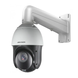 Поворотная IP видеокамера Hikvision DS-2DE4225IW-DE(T5), 2Мп